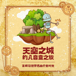 喝春药做爱视频韩剧大全
