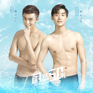 喝春药做爱视频韩剧大全
