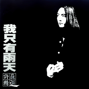 喝春药做爱视频韩剧大全
