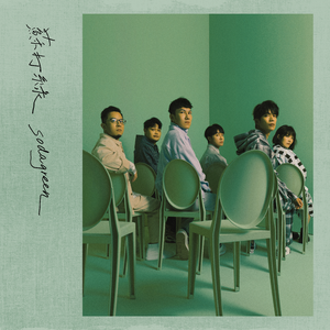 喝春药做爱视频韩剧大全
