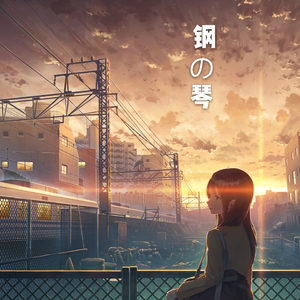 喝春药做爱视频韩剧大全
